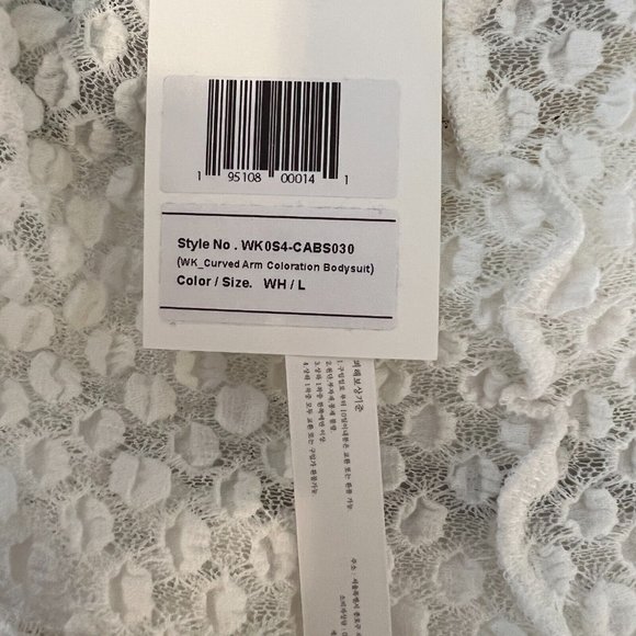 WNDERKAMMER Women's Curved Arm Coloration Bodysuit White Bubble Stitch sz L NWT - Picture 7 of 9